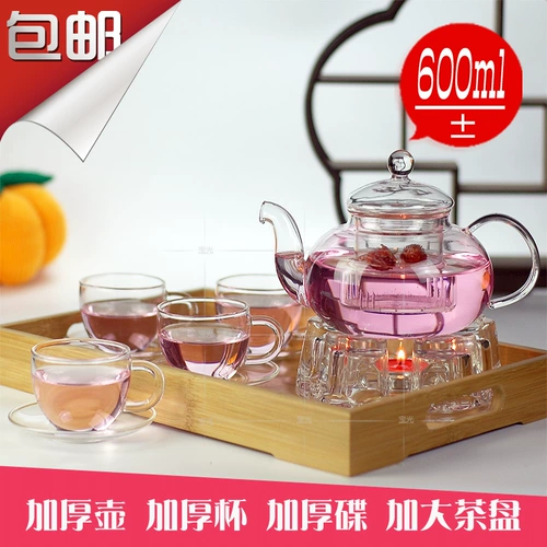 Глянцевый заварочный чайник, чайный сервиз, комплект, фруктовый ароматизированный чай