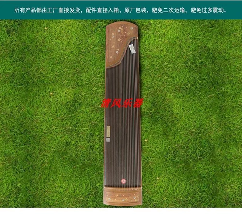 Дракон и Феникс Сюзаку Гучхенг, один метр, один метр, один метр, два гучжэн 6802 6803 6804 Бесплатная доставка