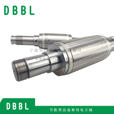 Шпиндель 磨用电主轴转子 磨床高速电主轴配件转子 Emperor Xin