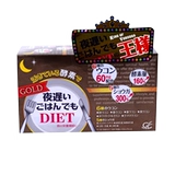 Япония покупает ночную диету Shinkana Gold Advantage Edition 60 мг.