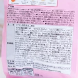 21,09 Япония приобретает FANCL 40-летняя взрослая женская композитная композитная таблетки витамин 40-50 лет 30 дней