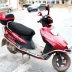 Xe điện xe máy bọc ghế đệm bốn mùa xe phụ nữ xe điện chống nắng ghế che phổ quát - Đệm xe máy