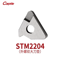 Внешний STM2204 (наружная резьба для ножа)