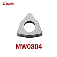 MW0804 (персиковая форма, многоугольник)