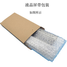 switch钢化膜 switch oled液晶总成 显示屏 ns oled总成触摸