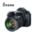 Cho thuê máy ảnh DSLR full frame Canon 6D (không có ống kính) - SLR kỹ thuật số chuyên nghiệp giá máy ảnh SLR kỹ thuật số chuyên nghiệp