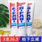 Японская мятная свежая зубная паста, удаление пятен, защита от кариеса