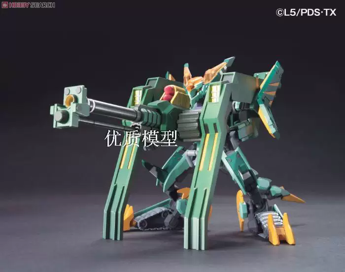Bandai сборочная модель картонный боец LBX-043 орван гулсаван с дистанционным управлением корабль