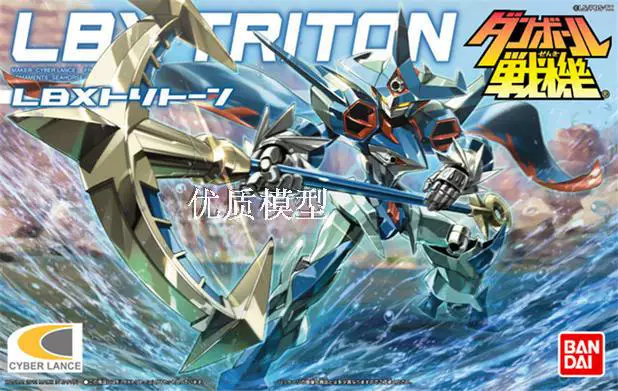 Bandai Carton Fighter LBX Wars Lutherfa Achilles D9 Odin Dot TR-6 Gundam Model