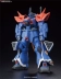 Mô hình nhập khẩu Bandai Gundam RE 005 1: 100 Efreet Tùy chỉnh xỉ Yvrit cổ đại - Gundam / Mech Model / Robot / Transformers Gundam / Mech Model / Robot / Transformers