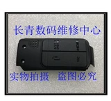 Canon 6D 5D3 USB -кожа кожаная крышка USB -боковая крышка крышка порта кожа Новый домашний