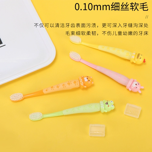 Милая мягкая детская зубная щетка