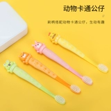 Милая мягкая детская зубная щетка