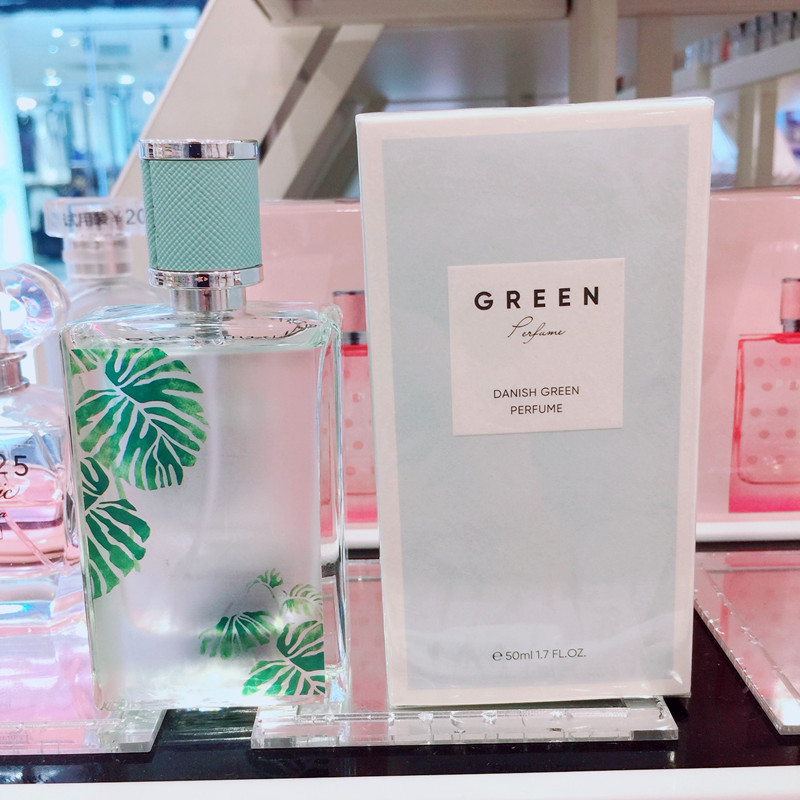 miniso danish green perfume