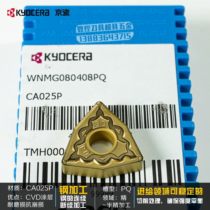 dao máy tiện Lưỡi CNC Kyocera WNMG080408PQ CA025P/CCX thép dẻo gang đúc luyện kim bột dao khắc cnc dao cắt alu Dao CNC