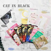 [mèo trong màu đen] mặt nạ bộ sưu tập giữ ẩm làm trắng 8 mảnh kết hợp