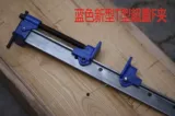 Тяжелые быстрые профессиональные столярные изделия, Германия