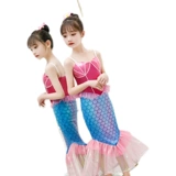 Летний детский наряд маленькой принцессы, платье, юбка на девочку, крой «рыбий хвост», детская одежда