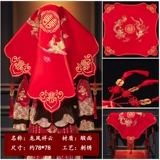 Red Hijab Новая свадебная крышка, невеста невесты невесты китайской вышивки, Red Xiuxi Service Hijab, увеличить Xipan Phoenix