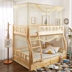 Giường và giường ngủ mẹ giường lưới muỗi 1,35m cửa hàng thấp hơn 1,5 cửa hàng trên 1,2 mét 0,9 giường tầng giường đôi mẹ và con một Lưới chống muỗi
