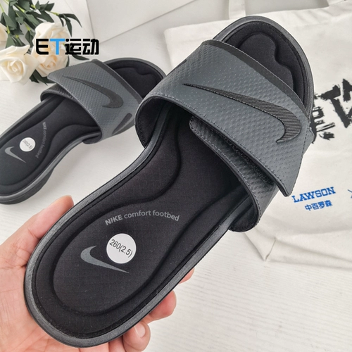 Nike Solarsoft Comfort Slide Мужские и женские спортивные повседневные тапочки сандалии 705513-090
