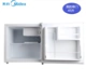 Midea Midea BC-45M một cánh tủ lạnh nhỏ nhà lạnh tủ lạnh ký túc xá văn phòng tủ lạnh nhỏ - Tủ lạnh