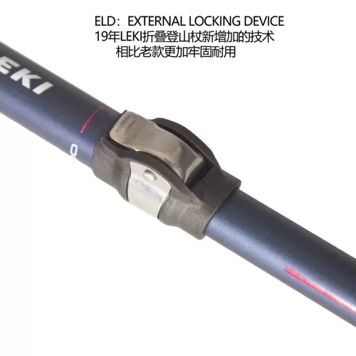 Германия Leki Micro Vario Мужчины и женское углеродное волокно складывание альпинизма пожилой персонал пожилой шок 6492063