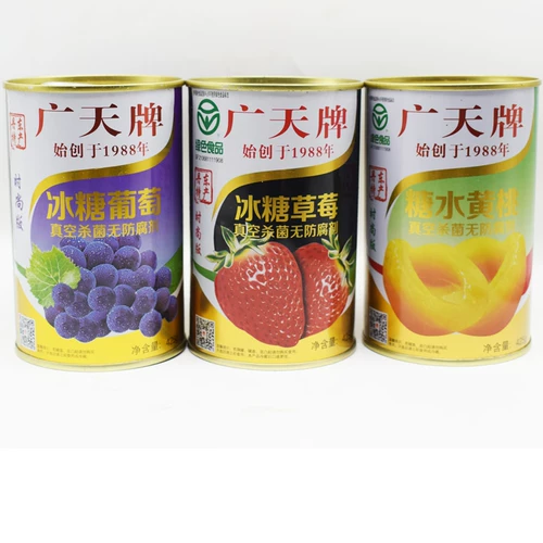 Гуантианский бренд консервированный рок -настроение Huang Tao Dandong Specialty 99 Клубничный жаркий фруктовый клубничный виноград