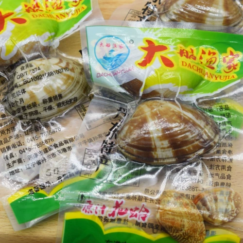 Немедленно пищевые моллюски, смешанные цветные моллюски 500G Clam Clam