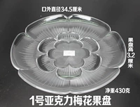 34,5 см. Фруктовая тарелка цветущего сливы