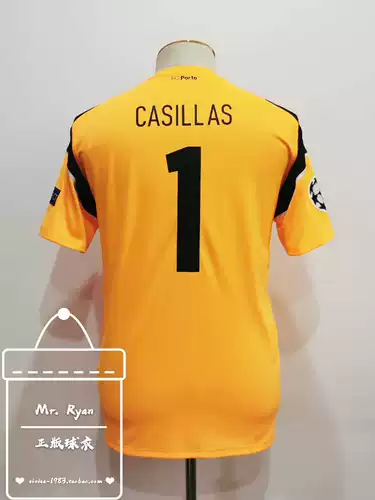 [Show] 16-17 Порту-вратарь Служба № 1 версия Лиги чемпионов Casillas