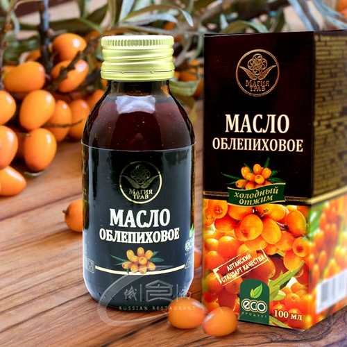 Импортное оригинальное фруктовое масло, масло семян, Россия, наружное применение, 100 мл