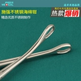 Suzhou Shiqiang Sponge Pliers имеют зубные плоскогубцы с хлопковым ватным шариком из нержавеющей стали без покрытия овальных щипцов