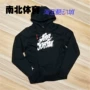 JORDAN TATTOO hình xăm màu đen và trắng graffiti áo len thể thao nam hoodie BV7486-010 - Thể thao lông cừu / jumper áo khoác nỉ nam có mũ