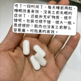 Американский врач -врач