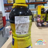 Kaishi Costco приобретает американский японский бренд Light Brand Sunsweet West Plum Cuice без сахара чистый фруктовый сок 1890 мл