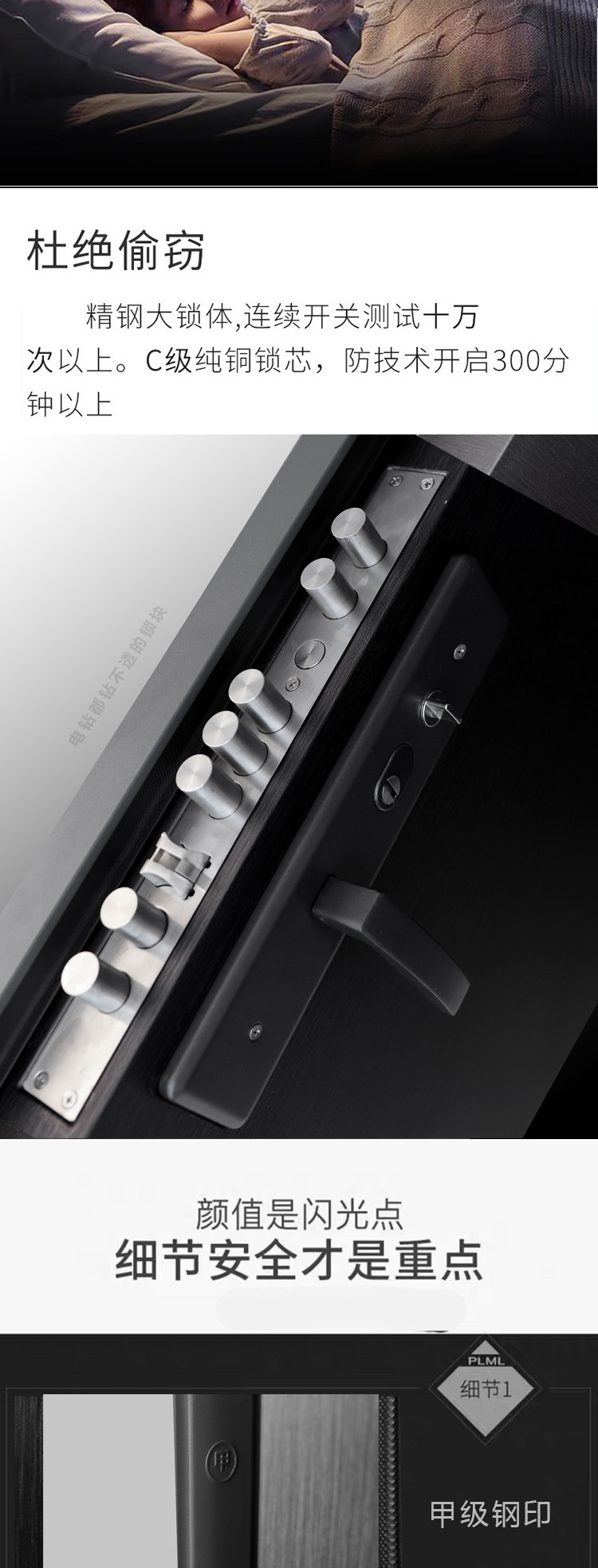 Customized simple Grade A entrance security door: The Grade A customized simple entrance security door is safe and reliable Specification image