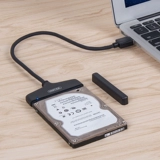 Superior Easy Drives USB3.0 Ротационный серийный порт SATA для проводки 2,5 дюйма Y-1096BK