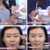 Úc Kem Eaoron Su Yan dành cho nam và nữ Kem mặt dạng kem kem che khuyết điểm dưỡng ẩm tự nhiên làm sáng da sinh viên trang điểm nude - Kem dưỡng da Kem dưỡng da