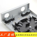 [12口直出型 白色光纤终端盒 熔纤盒 尾纤盒 光缆熔接盒12芯终端盒]