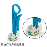 Бесплатная доставка простые погружение погружение погружение пить меча нажатие ножа круглое.