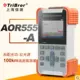 AOR555 100 километров