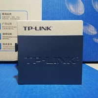 TP-Link 100M Одноволокно-волоконно-волоконно-волоконно