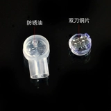 Shipuco Plining Oils Telecom Special K2 Connecter Connecter Connection Connection UY2 Линия вытягивания