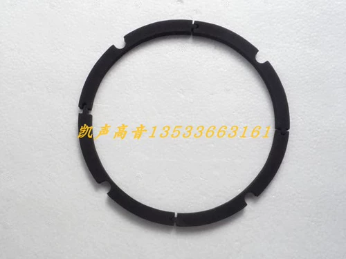 Прижимная кромка, обычно используемая протекторная втулка прижимного кольца диаметром 6,5 дюймов (6,5 дюйма)