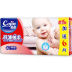 Tã cotton mỏng Yinyin M L XL tã trẻ em kinh tế trọn gói bỉm huggies Tã / quần Lala / tã giấy