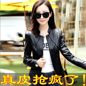 Haining da của phụ nữ phần ngắn Slim Hàn Quốc phiên bản của cổ áo 2018 mùa xuân và mùa thu mới áo khoác da mỏng hoang dã kích thước lớn áo