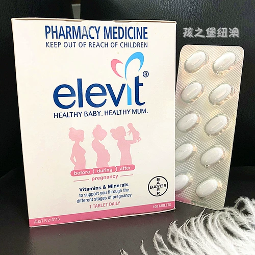 Бесплатная доставка Австралия поднимает подъему женщин беременных.