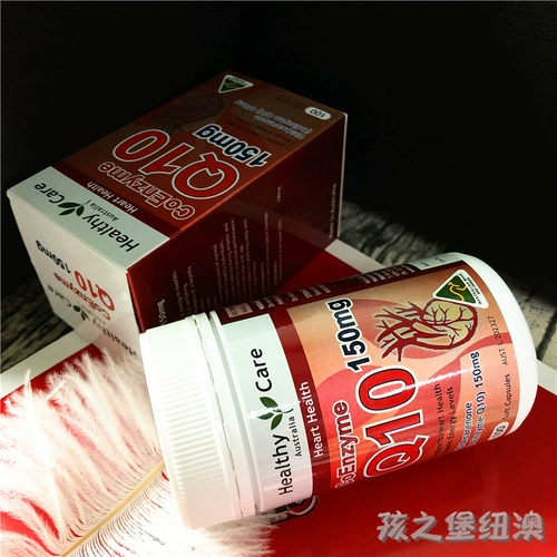 Австралия здоровый уход фермент Q10 Капсула 150 мг сердца сокровища 100 Капсулы, защищающие сердечную доставку