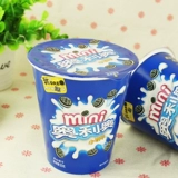 Oreo 55G Mini Cup Sandwich Biscuits шоколадная цельная коробка партия оригинальная маленькая печенья детская закуски